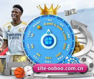 site-ooboo.com.cn APP 深度功能